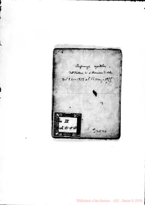 Fotogramma B 6
