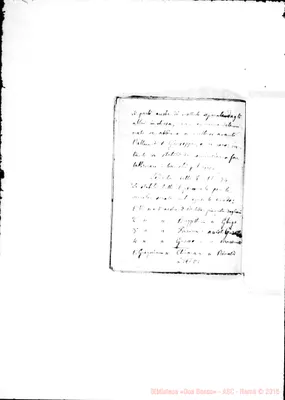 Fotogramma D 8
