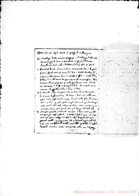 Fotogramma E 6