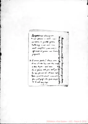 Fotogramma B 8