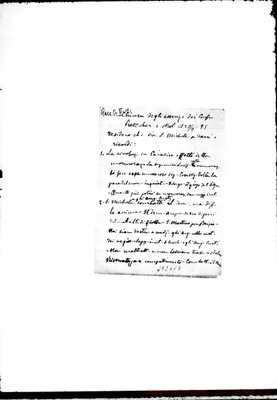 Fotogramma C 7