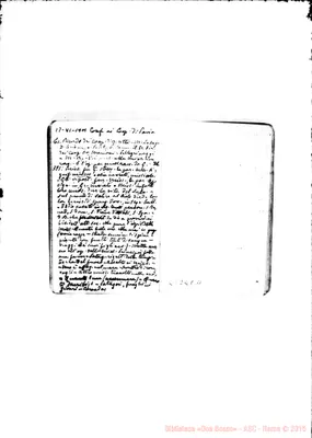 Fotogramma E 11