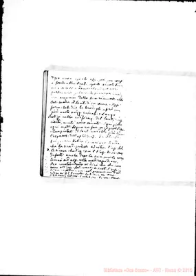 Fotogramma D 5
