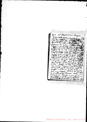 Fotogramma D 11