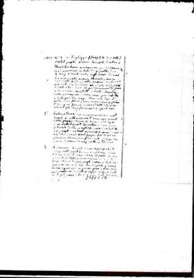 Fotogramma C 12