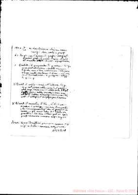Fotogramma B 11
