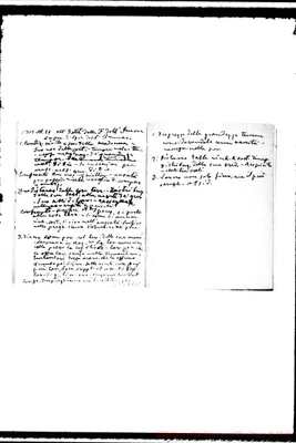 Fotogramma D 12
