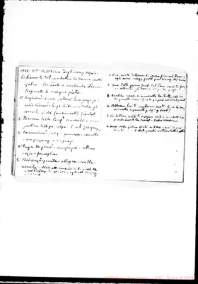 Fotogramma A 11