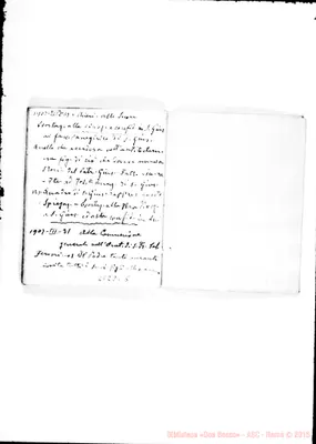 Fotogramma C 5