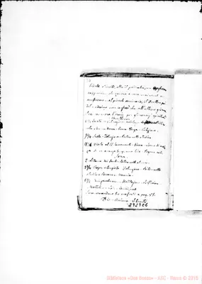 Fotogramma E 6