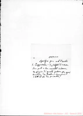Fotogramma E 10