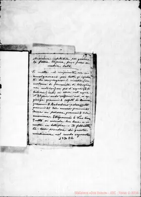 Fotogramma D 2