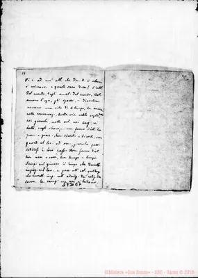 Fotogramma E 7