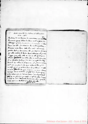 Fotogramma D 7