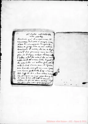Fotogramma E 2