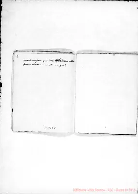 Fotogramma E 8