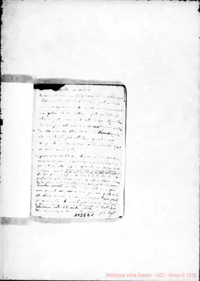Fotogramma D 1