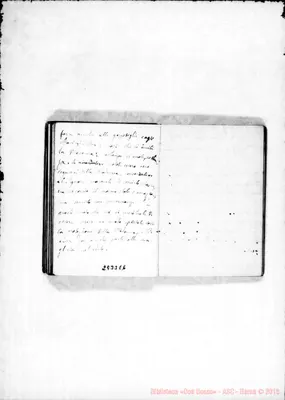 Fotogramma E 6