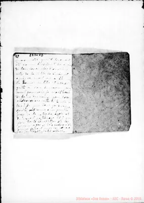 Fotogramma E 2