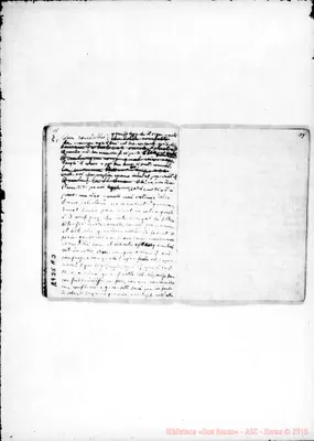 Fotogramma A 3
