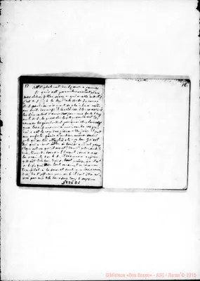 Fotogramma D 1