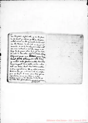Fotogramma D 7