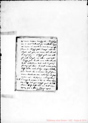 Fotogramma C 2