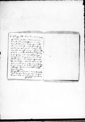 Fotogramma E 7