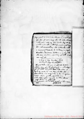 Fotogramma A 12