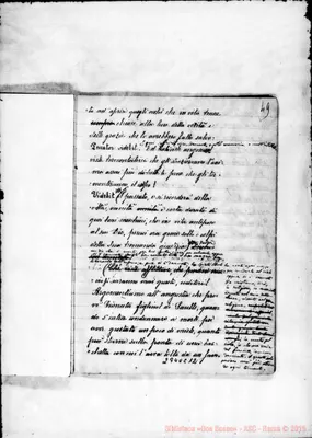 Fotogramma C 12