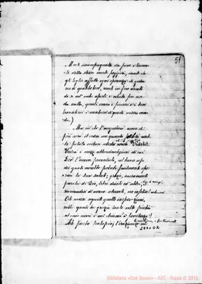 Fotogramma D 2
