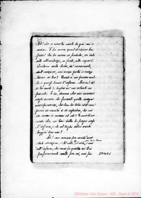 Fotogramma E 1
