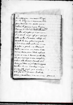 Fotogramma C 12