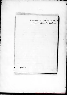 Fotogramma D 12