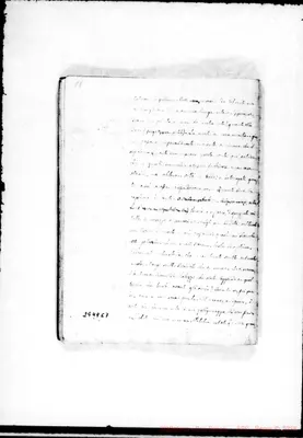 Fotogramma E 7