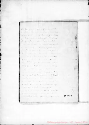 Fotogramma E 7