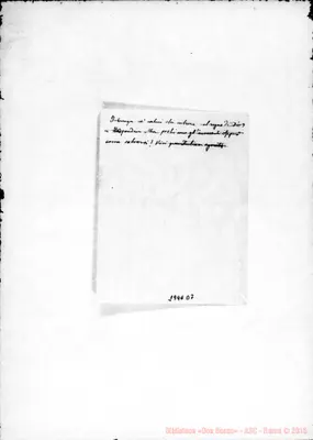 Fotogramma D 7