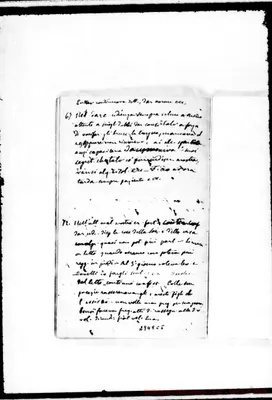 Fotogramma C 5