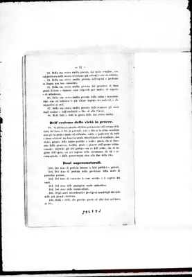 Fotogramma D 2