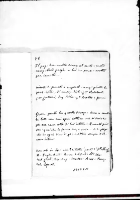 Fotogramma E 11