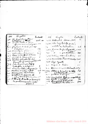 Fotogramma C 3