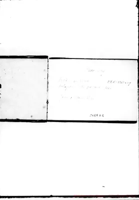 Fotogramma D 2