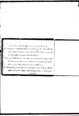Fotogramma E 5