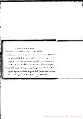 Fotogramma E 7