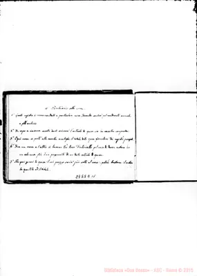 Fotogramma E 11