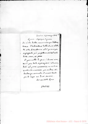 Fotogramma D 7