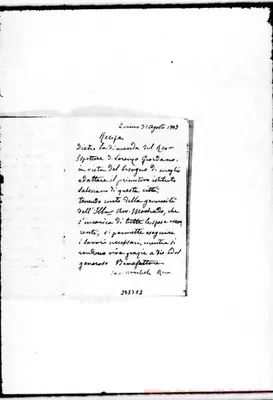 Fotogramma E 2