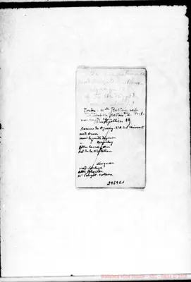 Fotogramma E 1