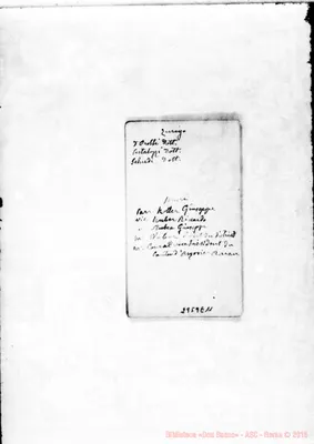 Fotogramma E 11
