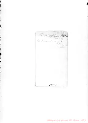 Fotogramma A 1